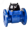 Factory offer directly dry dial vane wheel water meter with iron body